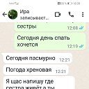  , , 30  -  11  2024    