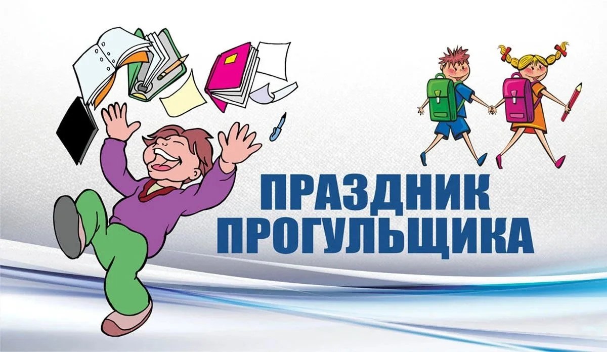 ��e����: ������, ������, ������, ����������, ������, ������, �����, ������� , �����, �����, �����. - 9