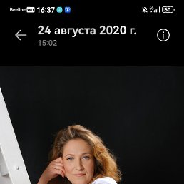 ����, 42 ����, �����
