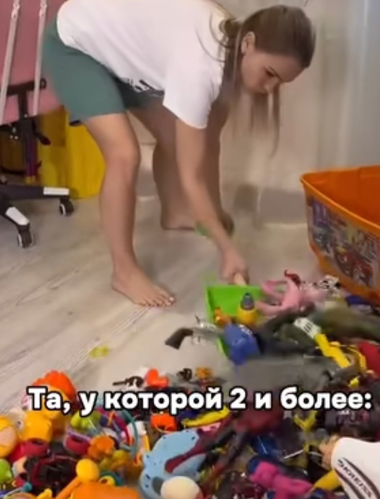  ? - 2