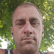 Ը���, 42 ����, ����