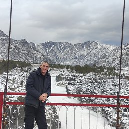 ��������, �����������