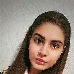 �����, 18 ���, �����������