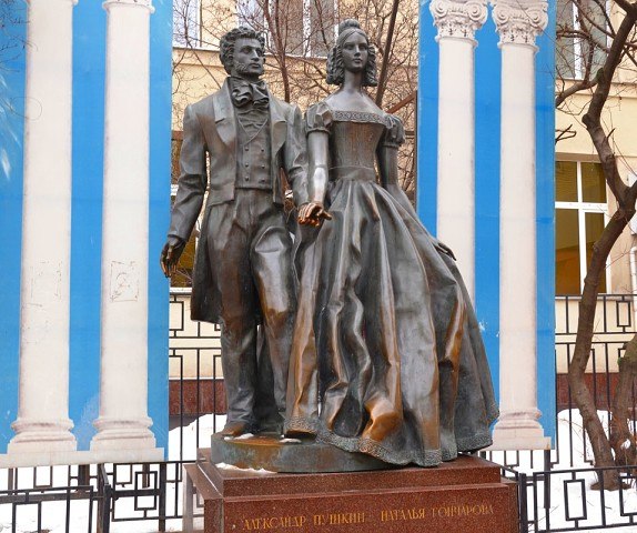 Быть женой гения. «Когда я увидел ее в первый раз, красоту ее едва начинали замечать в свете. Я ... - 8