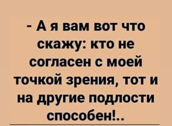   - 27  2025  00:25