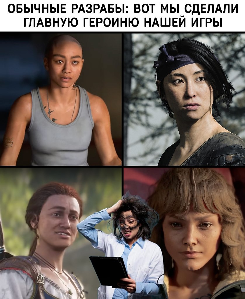 ��� ����� ������ Capcom
