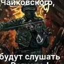 ���� ���������, ��������, 44 ���� - ��������� 8 ������ 2024 � ������ ���� ����������