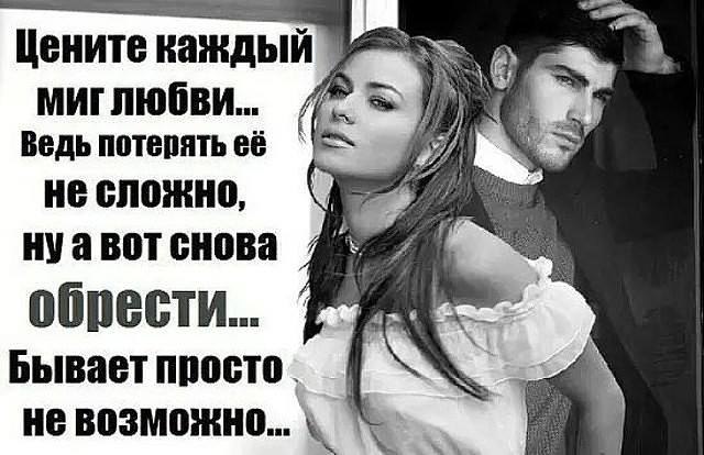 // R@man - 21  2024  14:24
