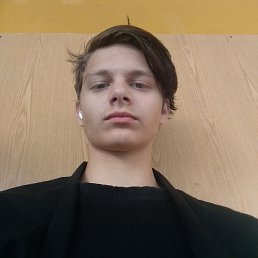 , 17, 