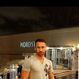 ������, 46 ���, �����-���������