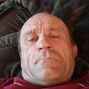 ����, 45 ���, �����������