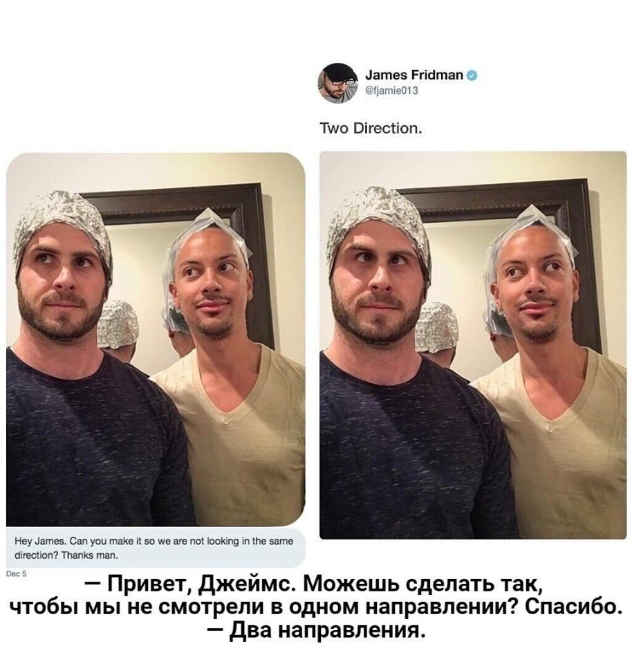        - 3