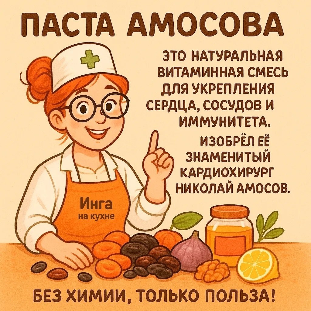  - 14  2025  00:21