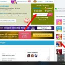 ������ ����� ���� �� ������� ������ ��������