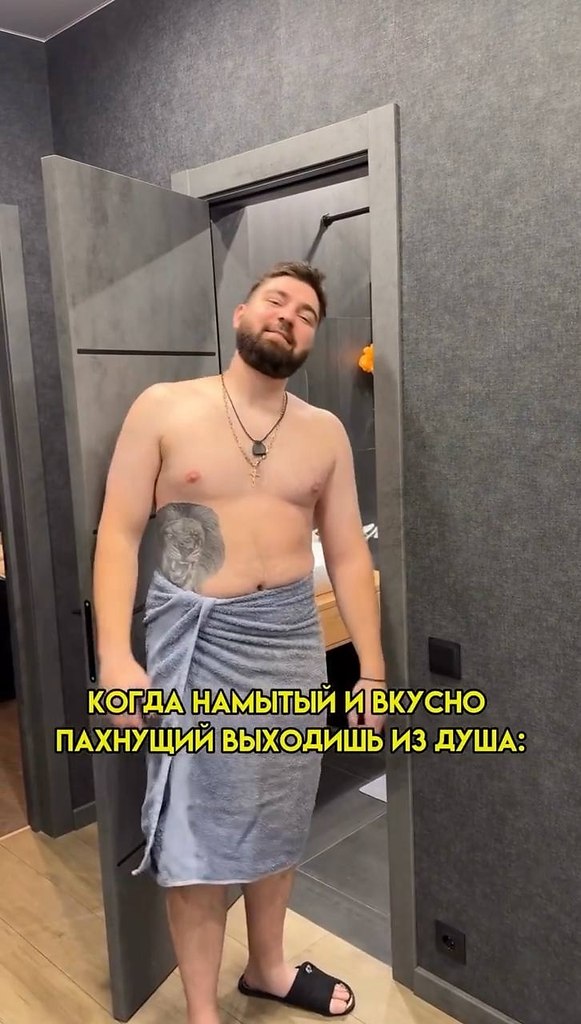 Девушкам такое видеть точно нельзя