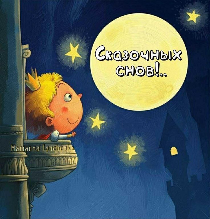 ����������� � ���������, �������� �� ������ ����. - 6 ������� 2025 � 21:44