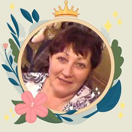 ������, ��������