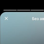 , 44 ,  