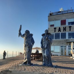 ���� ����, ������, 38 ��� - ��������� 10 ������� 2025