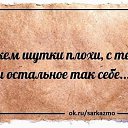 ���� ���������, ������� - ��������� 9 ������ 2024 � ������ ������ ��������