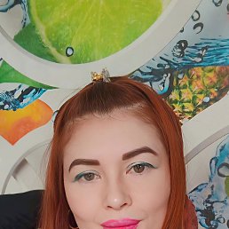 ��������, 38 ���, ���������