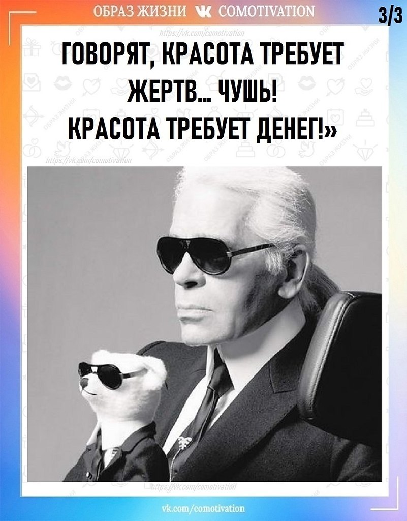   . - 3