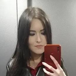 �����, ����, 29 ���