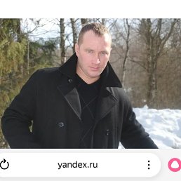 �����, 46 ���, ������