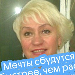 �������, ����, 68 ���