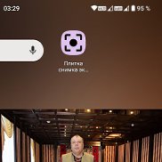 Артём, 48 лет, Самара Артём, 48 лет, Самара