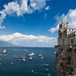 �������, ����, 56 ���