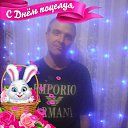 ���� �������, �����, 41 ��� - ��������� 16 ������� 2023 � ������ ���� ����������