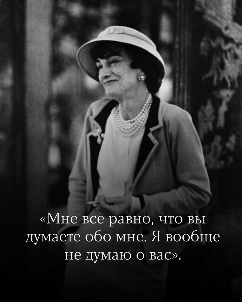 НОЧЬ - 13 октября 2025 в 17:24 - 6