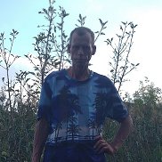 ��������, 46 ���, ������