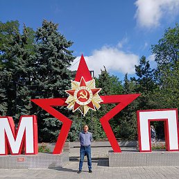 , --, 54 