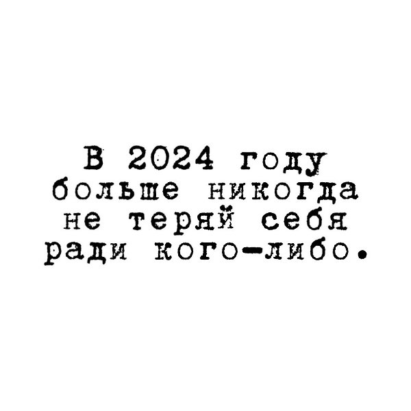 .. - 2  2024  17:24