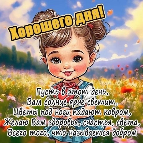   ,    . - 5  2025  15:59