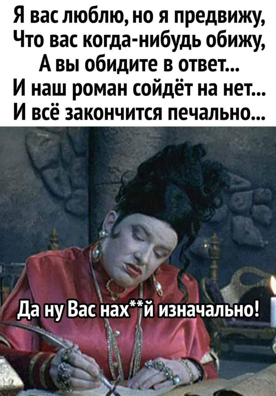  - 27  2025  09:41 - 8