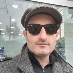 Dudu, 45, 