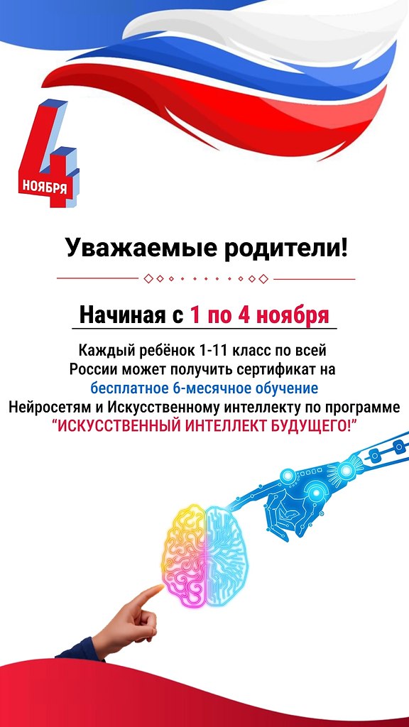 4      7  17       ...