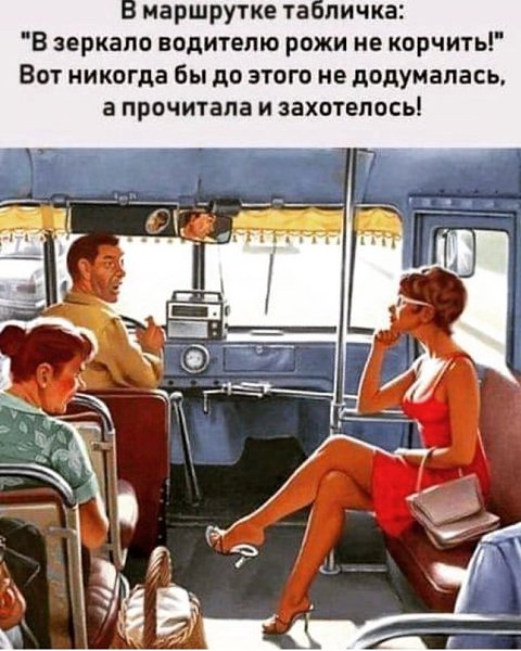   - 30  2023  21:00