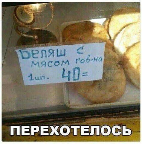  - 13  2025  21:24