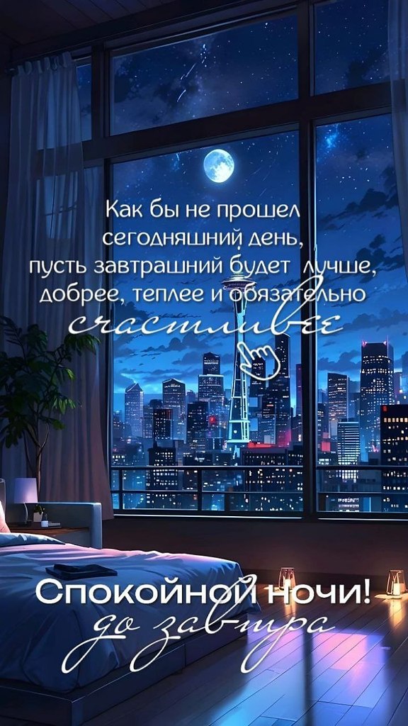   ,    . - 6  2025  21:44 - 2