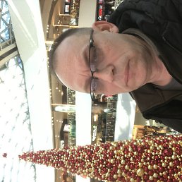 �������, �������, 50 ���