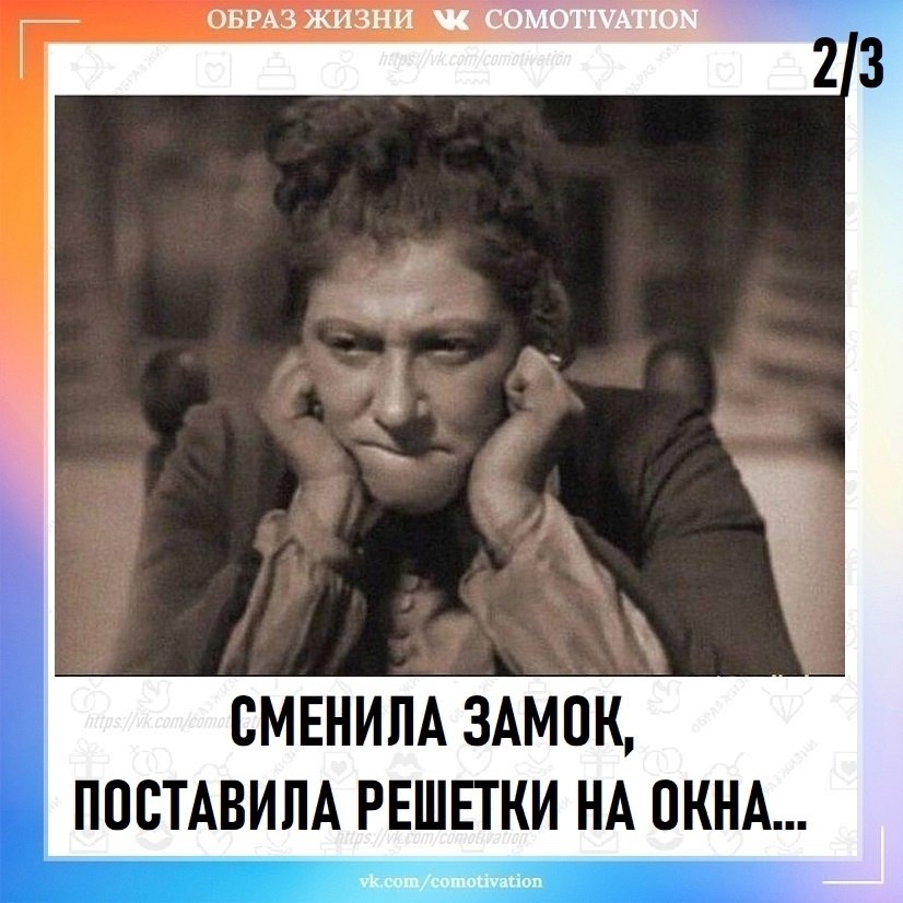  ! - 2
