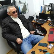 ������� �����, 57 ���, ������