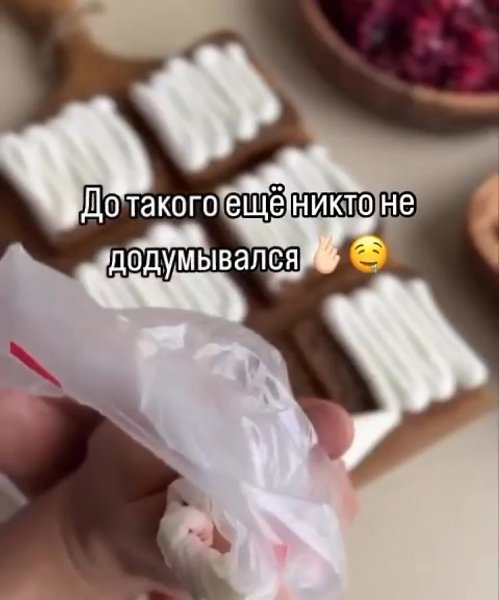 ��� ����� ������!
