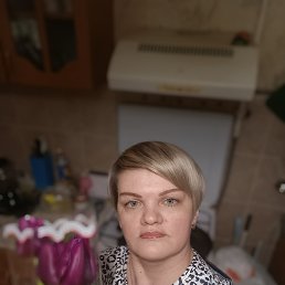 , 45,  