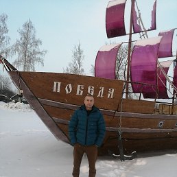 ������ ���������, ������, 47 ���