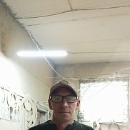 ����, 45 ���, ����